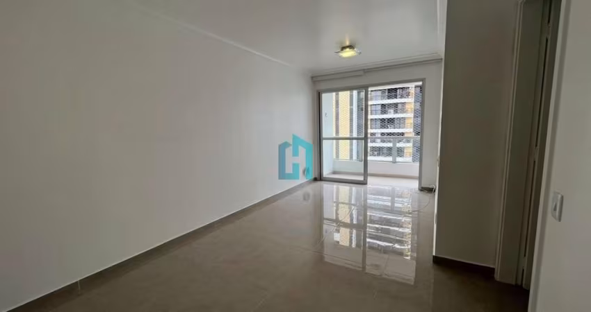 Apartamento com 2 quartos para alugar na Avenida Cotovia, 233, Indianópolis, São Paulo