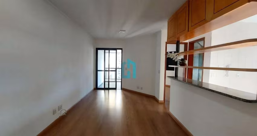 Apartamento com 2 quartos à venda na Avenida Iraí, 556, Moema, São Paulo