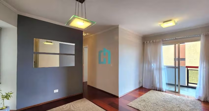 Apartamento com 2 quartos à venda na Rua Alvorada, 81, Vila Olímpia, São Paulo