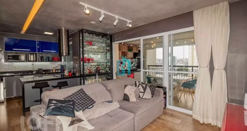 Apartamento com 2 quartos à venda na Rua Tebas, 401, Campo Belo, São Paulo