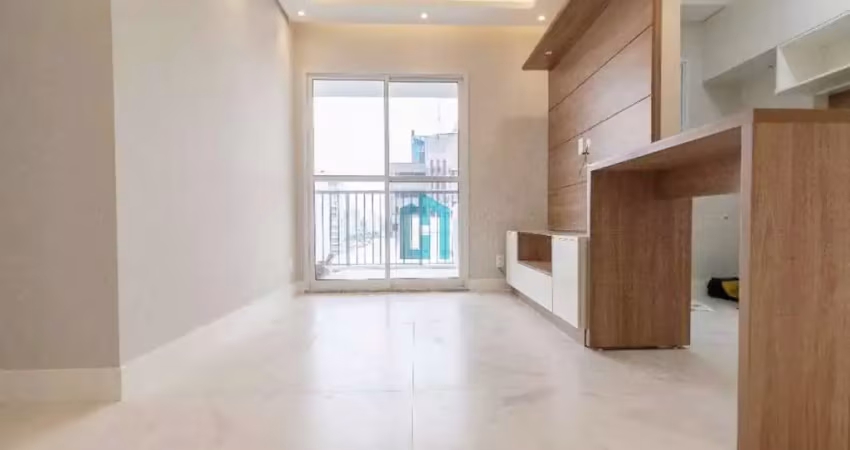 Apartamento com 2 quartos à venda na Rua Ministro Luiz Gallotti, 74, Brooklin, São Paulo