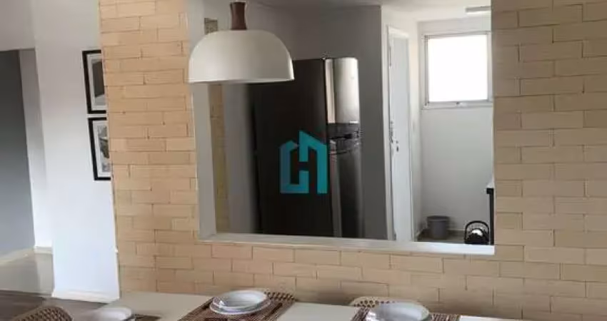 Apartamento com 2 quartos para alugar na Rua Santa Justina, 244, Vila Nova Conceição, São Paulo