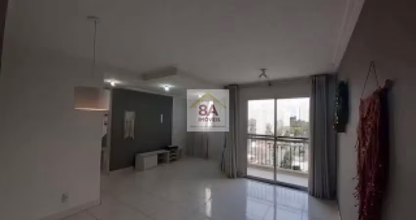 Apartamento com 2 quartos à venda na Rua Manuel Cherem, --, Vila Paulista, São Paulo