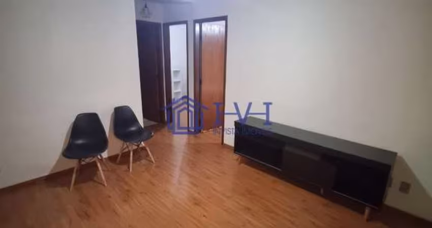 Apartamento com 2 quartos à venda no Jardim Leblon, Belo Horizonte 