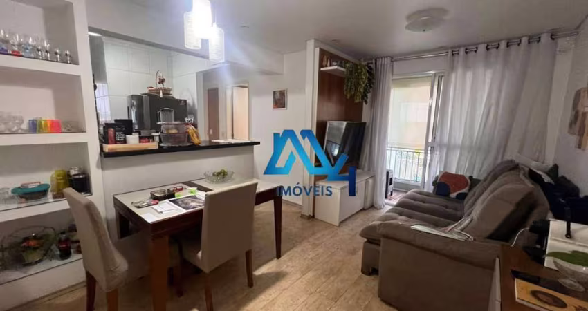 Apartamento com 2 dormitórios à venda, 53 m² por R$ 382.500 - Smart Clube Freguesia