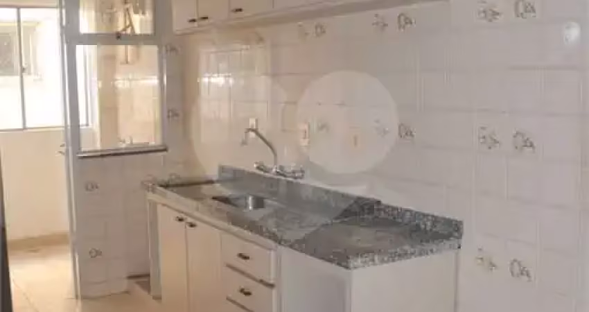 Apartamento com 2 quartos à venda ou para locação em vila aviação - sp