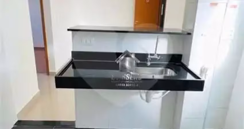 Apartamento com 2 quartos à venda em núcleo residencial presidente geisel - sp