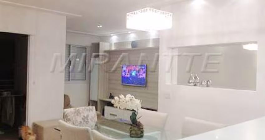 Apartamento de 70m² com 2 quartos em Perdizes