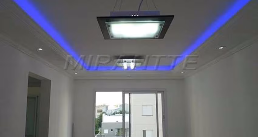 Apartamento de 44m² com 2 quartos em Mooca