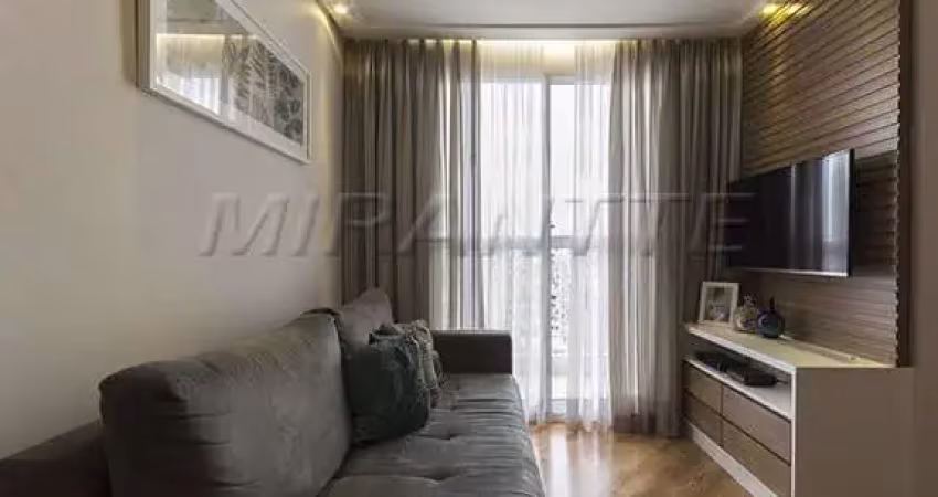 Apartamento de 48m² com 2 quartos em Freguesia do Ó