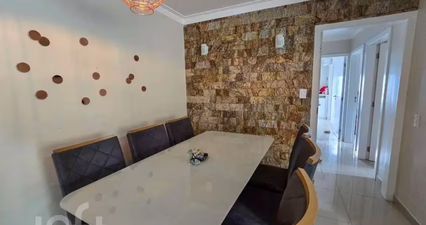 Apartamento à venda em Itacorubi com 82 m², 3 quar