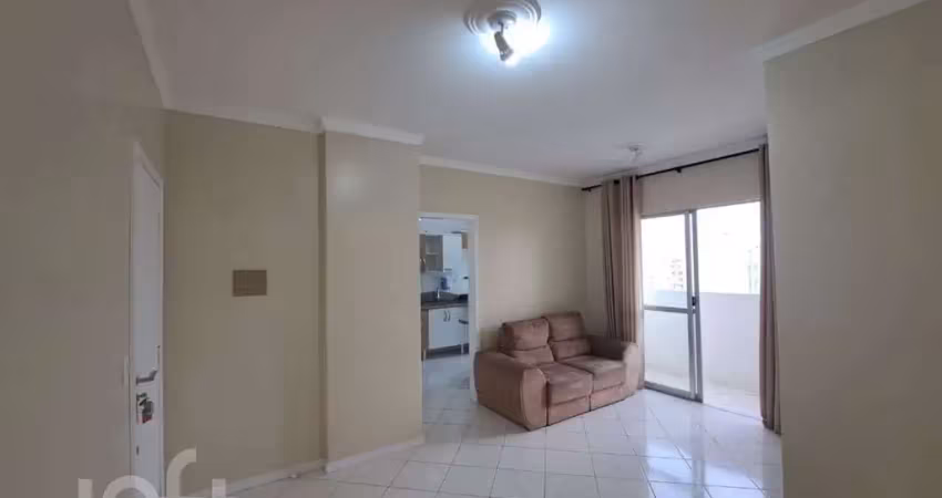 Apartamento com 2 quartos à venda na Rua Vereador Mário Coelho Pires, 221, Campinas, São José