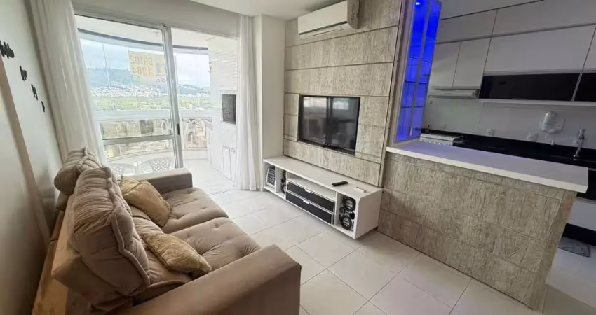 Apartamento com 2 quartos para alugar na Rodovia Amaro Antônio Vieira, 2593, Itacorubi, Florianópolis