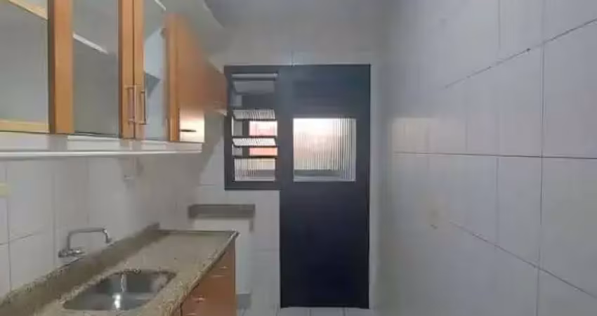 Apartamento com 2 quartos à venda na Rodovia Admar Gonzaga, 841, Itacorubi, Florianópolis