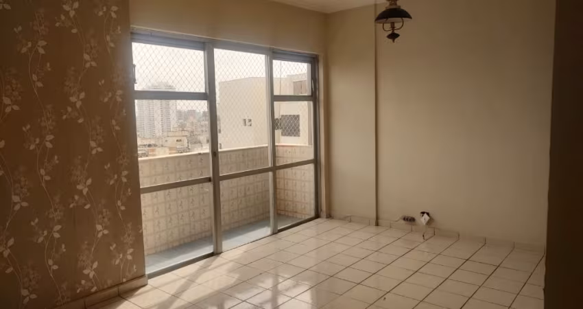 Apartamento com 2 dormitórios à venda, 86 m² - Chácara Inglesa - São Bernardo do Campo/SP