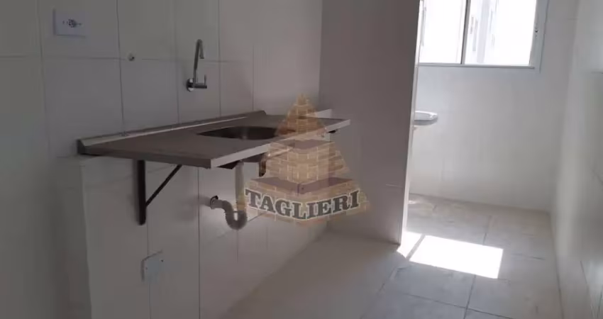 Apartamento com 2 quartos à venda no Jardim Vila Formosa, São Paulo 
