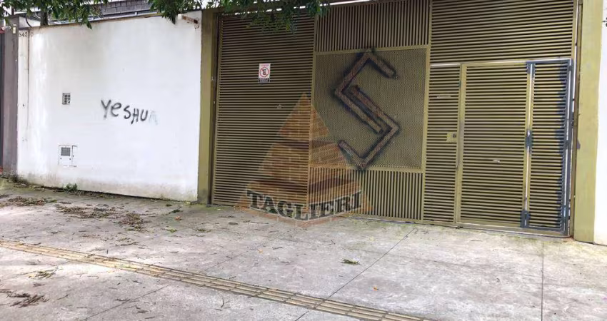 VENDE-SE OU ALUGA-SE:TERRENO JD AVELINO 318 MTS