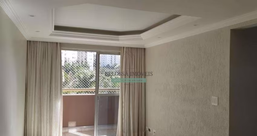 Apartamento com 2 quartos para alugar na JOÃO CARBONARI JÚNIOR, 75, Vila Nova Jundiainópolis, Jundiaí