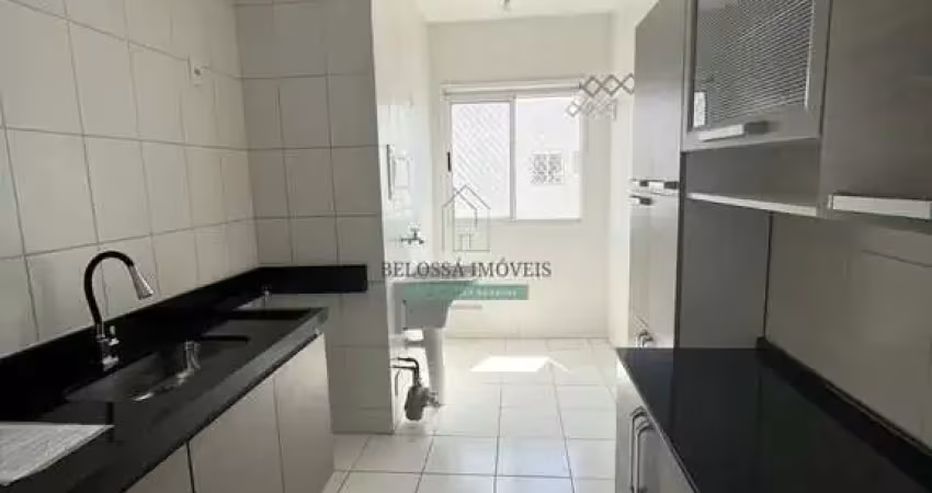 Apartamento com 2 quartos para alugar na Avenida Doutor Adilson Rodrigues, 2000, Jardim das Samambaias, Jundiaí