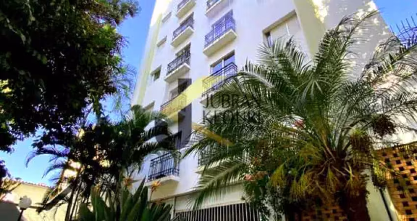 Apartamento à venda na região da vila itapura, com 1 dormitório e 1 vaga de garagem.