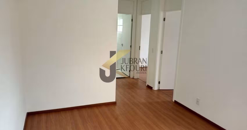 Apartamento à venda em Campinas situado no Jardim do Lago II com 2 quartos