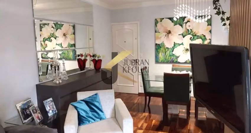 Apartamento à venda no jardim flamboyant - campinas, com 2 dormitórios (1 suíte) e 1 vaga de garagem coberta