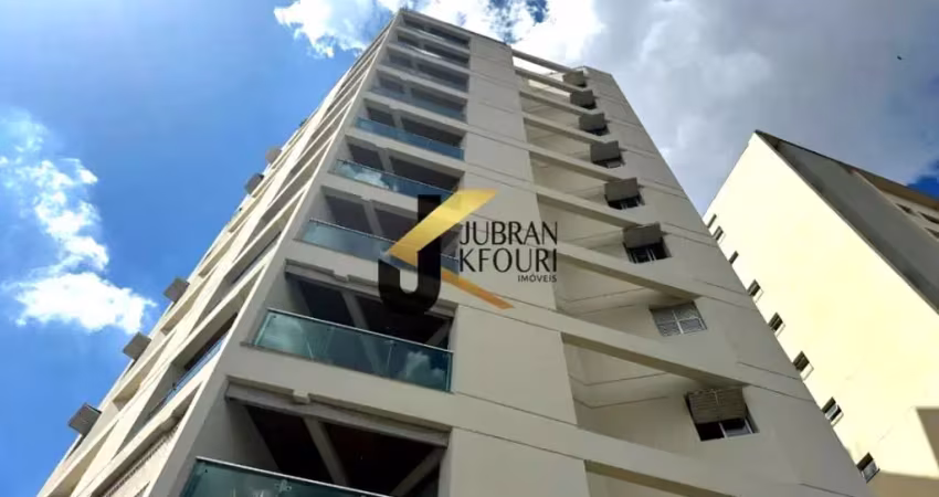 Apartamento à venda no jardim proença -campinas/sp,  2 dormitórios, varanda e garagem.