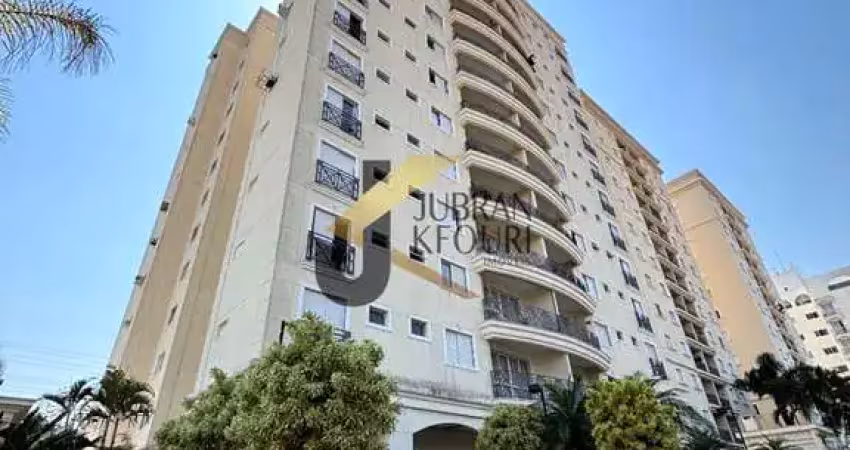 Apartamento à venda no jardim das paineiras - campinas, com 3 quartos (2 suítes), lazer comum e 2 vagas no subsolo com deposito.