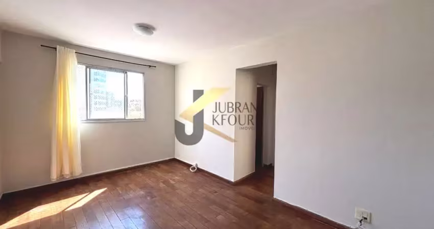 Apartamento com 1 quarto à venda na Avenida Doutor Moraes Salles, 1768, Bosque, Campinas