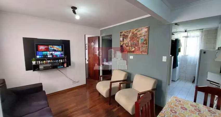 Apartamento com 2 quartos à venda na Rua Solar, 340, Jardim Antártica, São Paulo