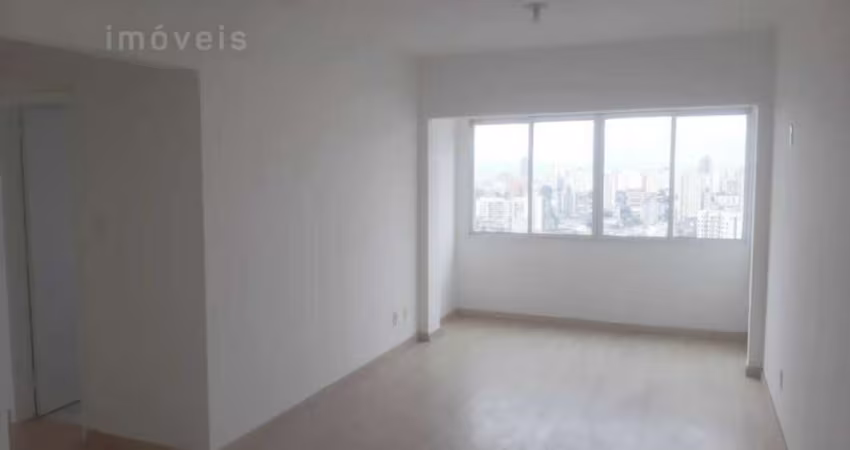 Apartamento com 2 quartos à venda na Rua Heitor Penteado, --, Vila Madalena, São Paulo