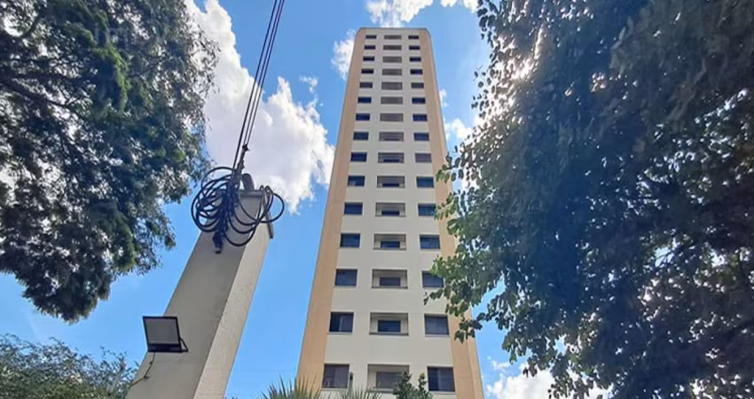 Apartamento com 2 quartos para alugar na Rua Joaquim Antunes, --, Pinheiros, São Paulo