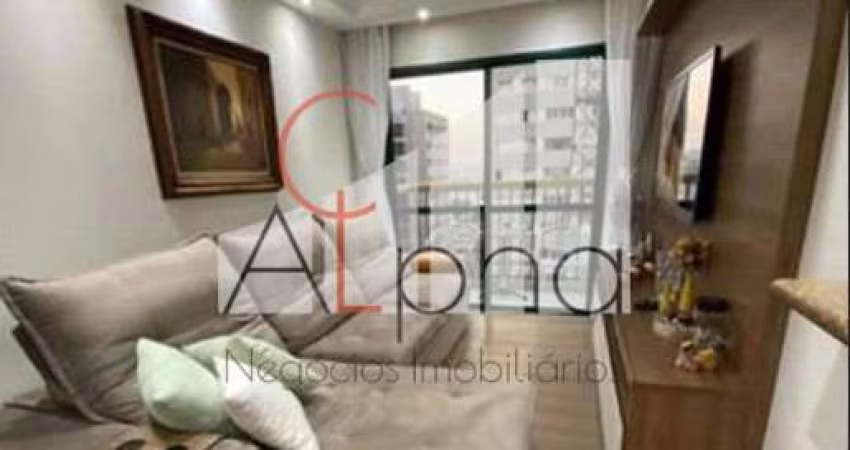 Apartamento com 2 quartos à venda na Alameda Grajaú, 218, Alphaville Industrial, Barueri