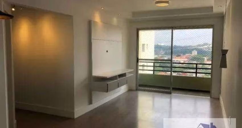 Venda de Apartamento 2 Dorms em Jardim Ivana - SP por R$471mil