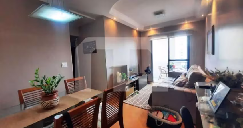 Apartamento com 2 quartos à venda na Rua do Acre, 390, Mooca, São Paulo