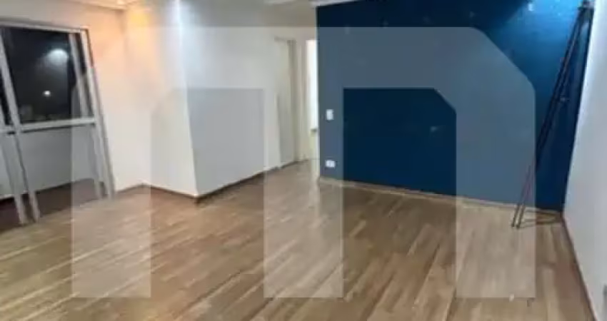 Apartamento à venda em são paulo-sp na vila ema: 3 quartos, sala, 2 banheiros, 1 vaga de garagem, 66
