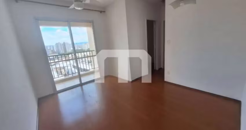 Apartamento com 2 quartos à venda na Rua Monsenhor João Felipo, 8, Mooca, São Paulo