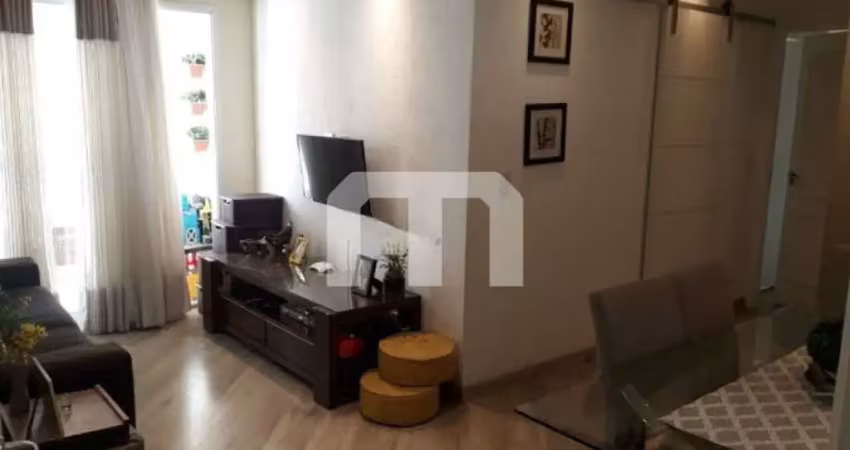 Apartamento com 2 quartos à venda na Rua Serra de Bragança, 953, Tatuapé, São Paulo