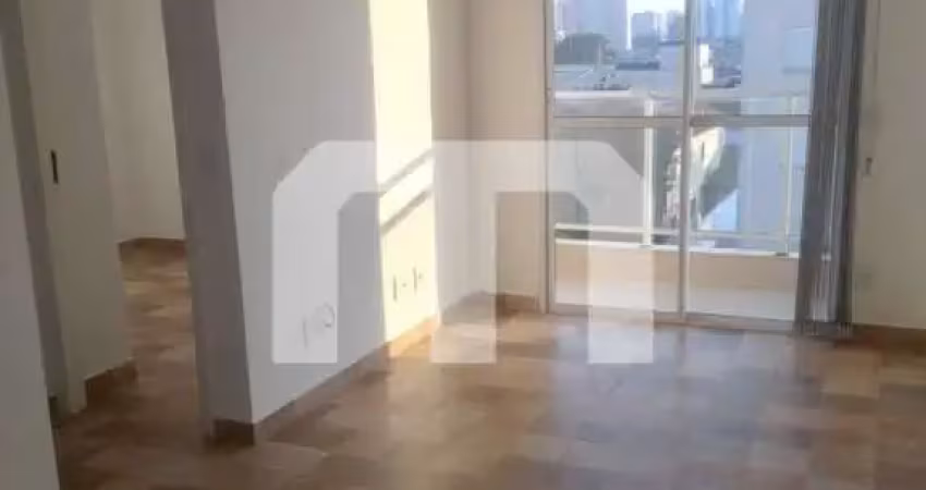 Apartamento com 2 quartos para alugar na Rua Caetano de Campos, 80, Tatuapé, São Paulo