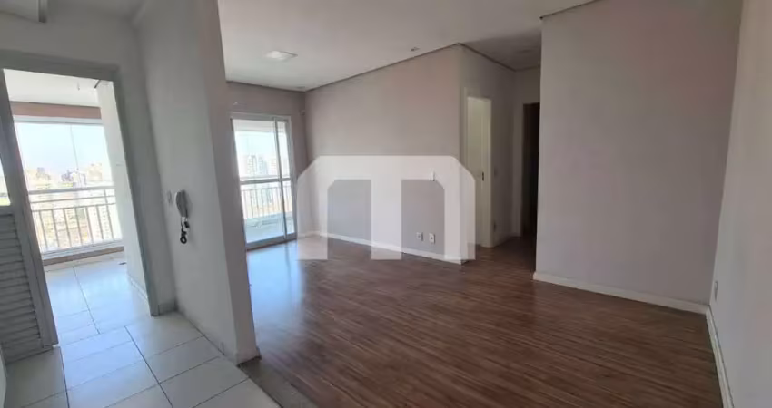 Apartamento para locação com 65 m² | 2 dormitórios 1 suíte 1 vaga