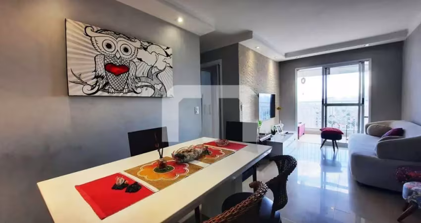 Apartamento com 2 quartos à venda na Rua da Mooca, 4787, Mooca, São Paulo