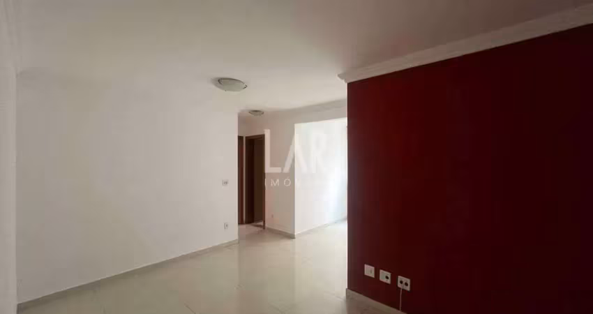 Apartamento para aluguel, 2 quartos, 1 vaga, santa branca - belo horizonte/mg