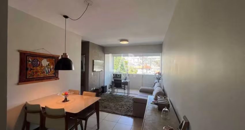 Apartamento à venda, 2 quartos, 1 suíte, 2 vagas, sagrada família - belo horizonte/mg
