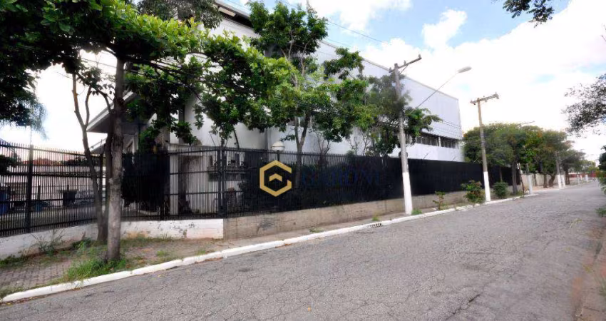 Prédio para alugar  - Barra Funda - São Paulo/SP