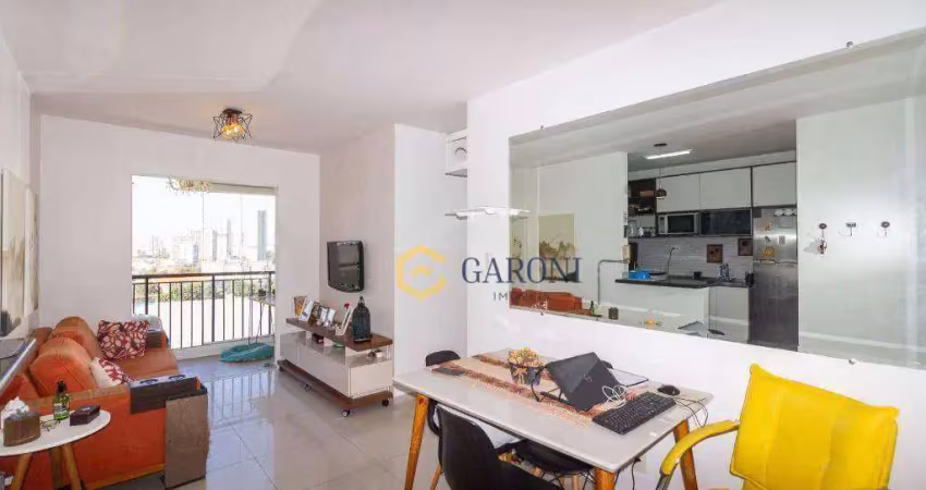 Apartamento com 2 quartos à venda, 53 m²  - lapa - são paulo/sp