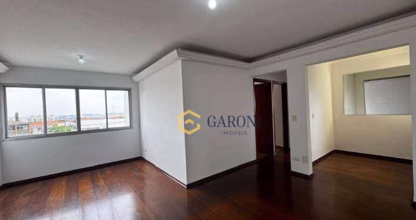 Apartamento com 2 quartos à venda, 74 m² - Alto da Lapa - São Paulo/SP