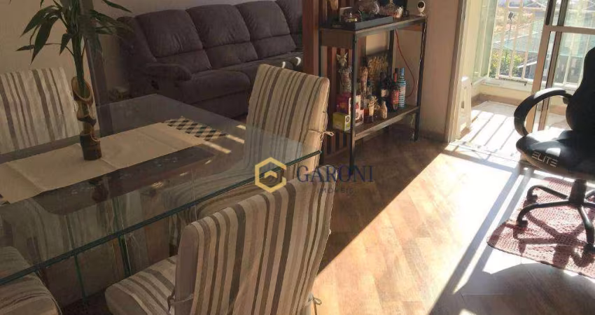 Apartamento à venda na Água Branca, zona oeste SP com dois dormitórios, 65m² e uma vaga.