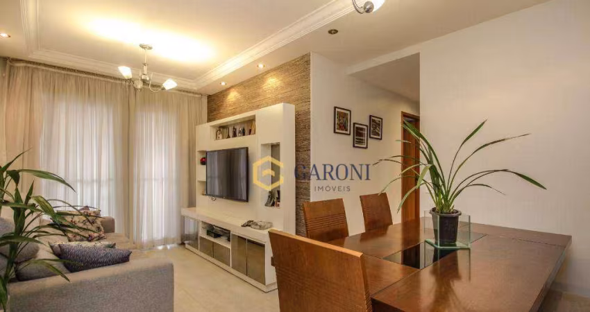 Apartamento à venda, 64 m² por R$ 489.000,00 - City América - São Paulo/SP