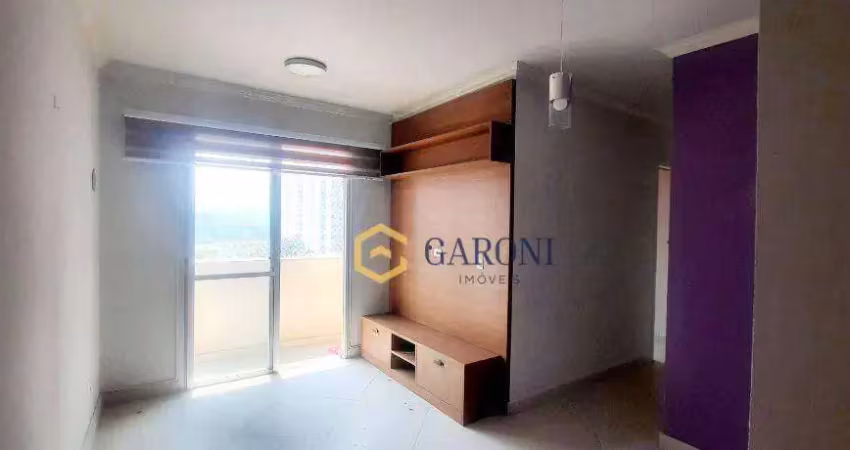 Apartamento com 2 quartos à venda, 48 m² - vila leopoldina - são paulo/sp
