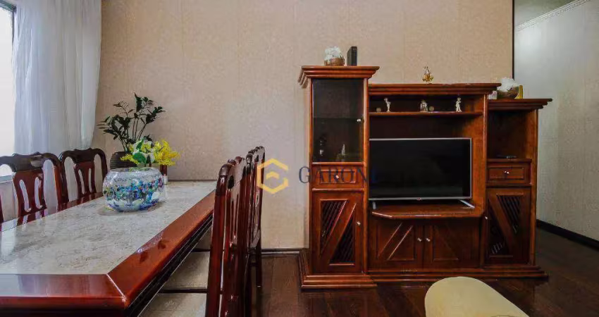 Apartamento com 2 dormitórios à venda, 52 m² por r$ 330.000,00 - parque maria domitila - são paulo/sp